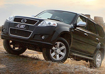 陸地方舟（SUV）