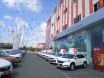 東風(fēng)本田恒信店 公司外景