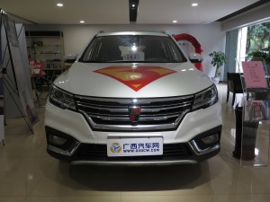 sRX3